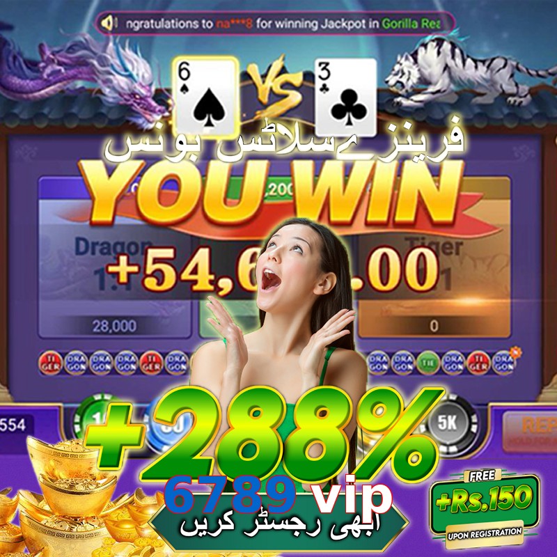 6789 vip