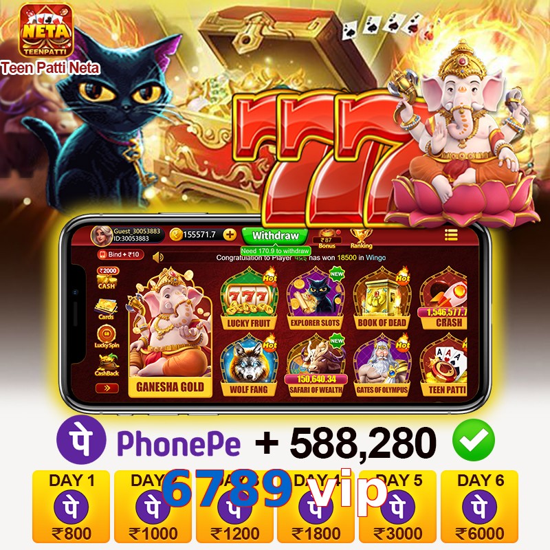 6789 vip