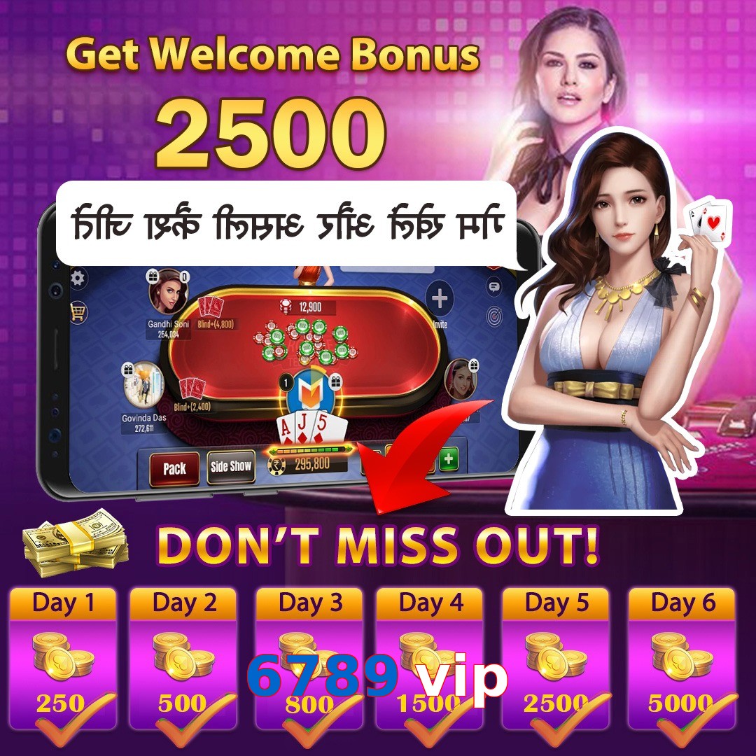 6789 vip